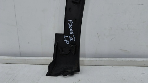 Listwa Peugeot 2008 II 19r.- LEWY przedni rant nadkola błotnika nakładka struktura lewy przód 9825736480