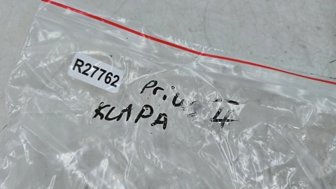 Wiązka klapy bagażnika Toyota Prius 2 II XW20 03-09r. instalacja przewodów klapy bagażnika 82185-47090a