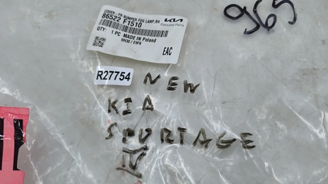 Atrapa Kia Sportage 4 IV 18-21r. Lift przednia prawa atrapa halogenu nowa oryginalna 86522f1510
