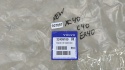 Listwa Volvo XC40 EX40 Volvo C40 22r.- NOWY prawy przedni rant nadkola błotnika nakładka strukturalna prawy przód 32409189