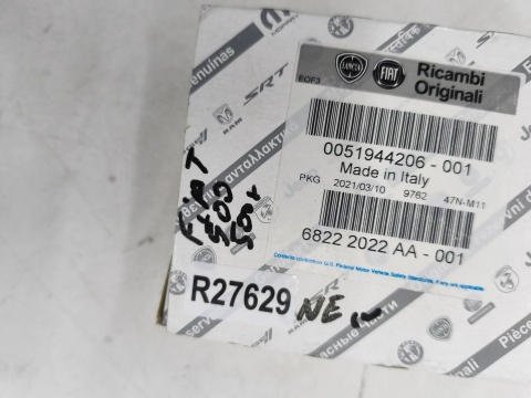Znaczek Fiat 500 Fiat 500x Croma Bravo 15r.- NOWY przedni znaczek atrapy 100mm. zderzaka maski emblemat przód ORYGNALNY 51944206