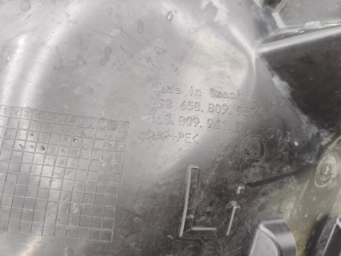 Nadkole Skoda Kamiq 19r.- lewe przednie ORYGINAL lewy przód 658809957