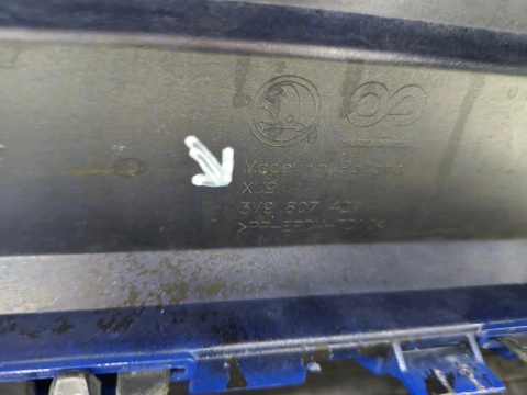 Zderzak tylny Skoda Superb 3 III Kombi 15-23r. tył 6XPDC chrom 3V9807421