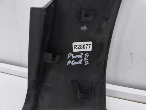Listwa błotnika Peugeot 3008 II 5008 II 17-24r. LEWY przedni rant nadkola błotnika nakładka CIENKI WĄSKI 9825288977