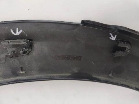 Listwa błotnika Peugeot 5008 II 16-24r. lewy tylny rant nadkola błotnika CIENKI WĄSKI nakładka lewy tył 9814071477