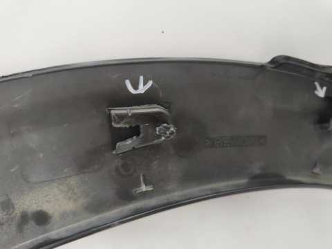 Listwa błotnika Peugeot 5008 II 16-24r. lewy tylny rant nadkola błotnika CIENKI WĄSKI nakładka lewy tył 9814071477