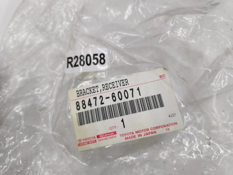Mocowanie Osuszacza klimatyzacji Toyota Land Cruiser J80 90-97r. 88472-60071