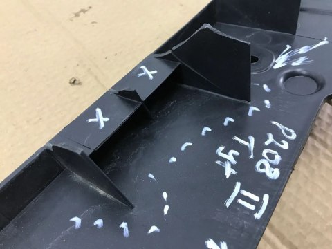 Absorber zderzaka Peugeot 208 II 2 19- tylny tył 9823208980