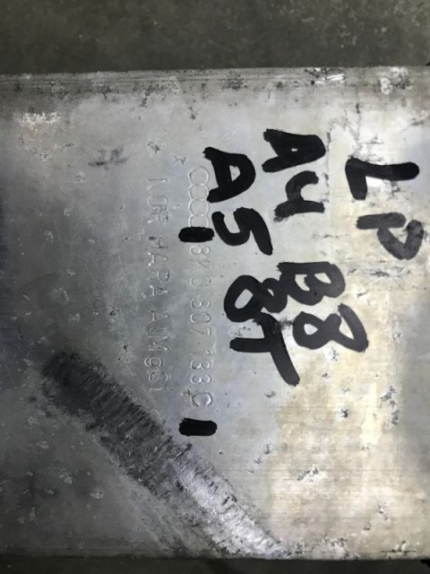 Belka zderzaka AUDI A4 B8 A5 8T przednia lewa strefa zgniotu odbój 8K0807133C