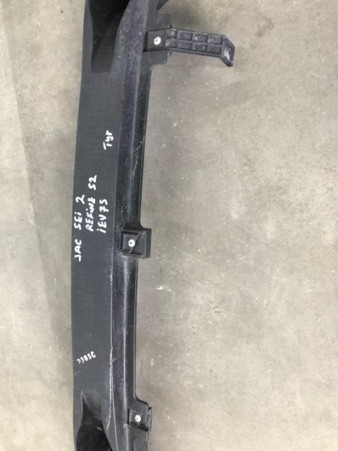 Belka zderzaka Jac 2 Refine iev7s tylne wzmocnienie 2804400U1910