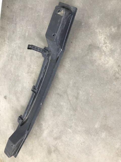 Belka zderzaka Jac 2 Refine iev7s tylne wzmocnienie 2804400U1910