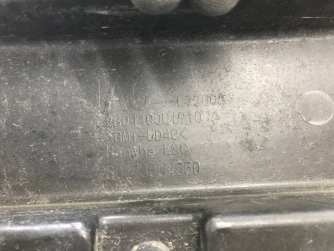 Belka zderzaka Jac 2 Refine iev7s tylne wzmocnienie 2804400U1910