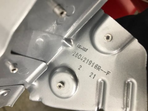 Błotnik Dacia logan III 3 20- prawy 631009535R