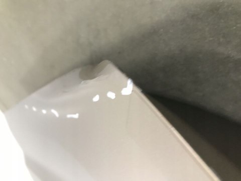Drzwi Hyundai I30 I 7-12r prawy tył prawe tylne