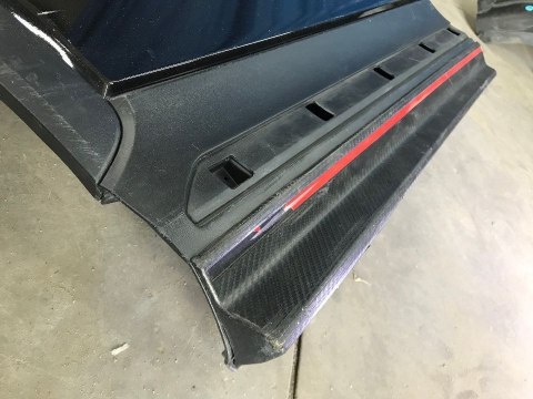 Drzwi Mitsubishi Eclipse Cross Tylne prawe 18- listwa rant