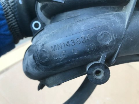 Kolektor ssący Mitsubishi Colt VI 6 z30 Smart FORFOUR 1.1b kolektor dolotowy MN143824