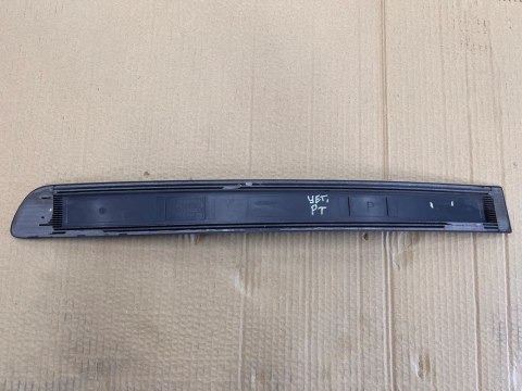 Listwa Skoda yeti prawa lewa przednia tylna nakładka drzwi plastik 5l0853754 5l0853753 5l0853515 5l0853516