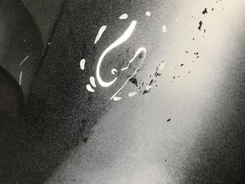 Maska Kia Ceed II 2 12-18r