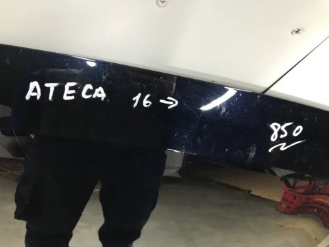 Maska Seat ateca 16- pokrywa