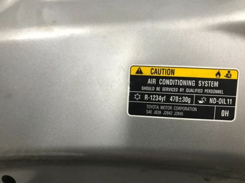 Maska Toyota prius+ prius plus 11-21 pokrywa