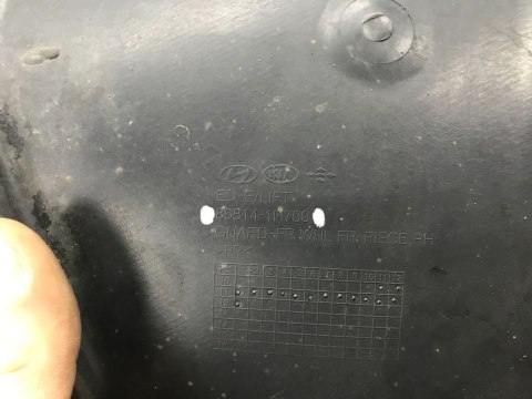 Nadkole Kia ceed I 1 lift 09-12 lewy przód lewe przednie 86810-1H000