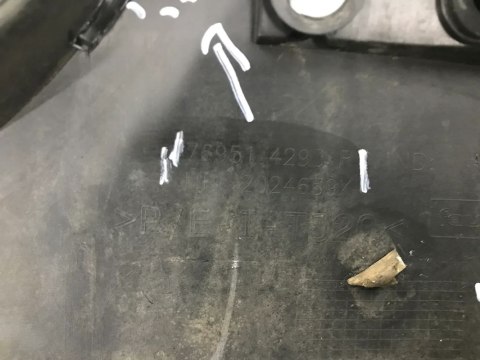 Nakładka progu Dacia duster II 2 17- prawa 769514293p