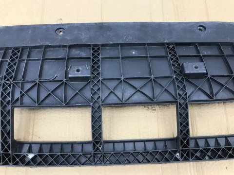 Osłona pod zderzak Audi q5 I 1 r8 08-16 płyta dolna 8r0807233c