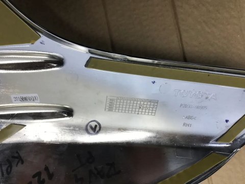 Plastik Toyota rav 4 12-15 osłona nakładka chrom lampy tylnej prawy tył KOMPLET pzd38-0r005