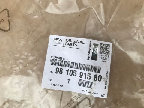 Ślizg PEUGEOT 3008 II 2 16-20r. przedlift mocowanie wspornik uchwyt zderzaka lewe tylne NOWE