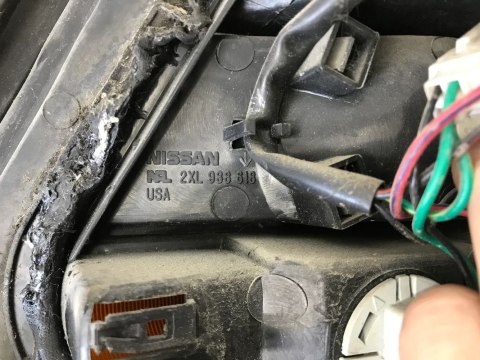 Lampa Nissan Altima L30 1998-2001r. tylna lewa 2xl938618