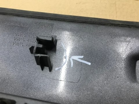 Listwa Nissan qashqai II 2 j11 blenda nakładka klapy bagażnika 908104es 908104et 908104eu