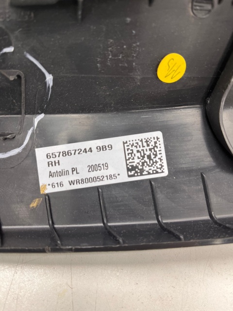 Nakładka słupka Skoda scala 19- prawa 657867244