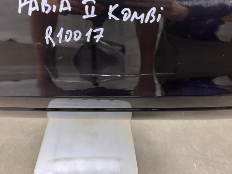 Zderzak tylny Skoda Fabia 2 II kombi 07-15r. PDC 4x oryginalny 5j9807431