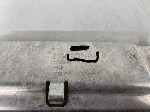 Pas przedni BMW 3 G20 G21 przednie górne wzmocnienie popszeczne lącznik 2018r.-> 7422287