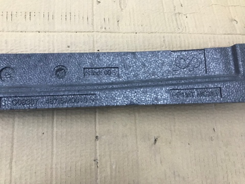 Absorber zderzaka Citroen c4 aircross II 2 lift 21- przedni styropian pianka góra 39187844 c09367-4871