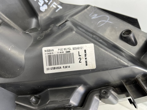 Lampa reflektor Nissan Juke I Lift 14-19r. lewa przednia kierunkowskaz światło do jazdy dziennej 90049101