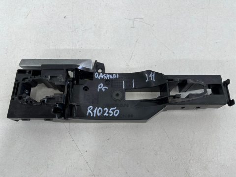 Klamka Nissan Qashqai II 2 J11 13-21r. zewnętrzna rączka uchwyt drzwi przednia tylna prawa podstawa mocowanie 8061021133