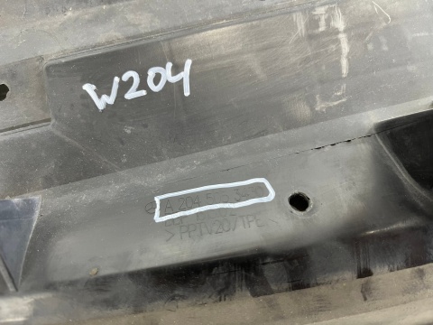 Osłona chłodnicy Mercedes W204 wlot powietrza kierownica C-klasa 07-14r. przedlift i lift a2045053430