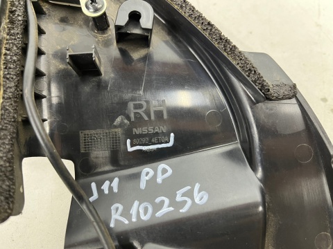 Plastik Nissan Qashqai II 2 J11 13-21r. prawa osłona lusterka zaślepka nakładka trójkąt drzwi przednich prawych 80292-4et0a