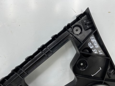 Ślizg Audi A5 I 8t0 coupe 07-16r. prawe tylne mocowanie wspornik uchwyt zderzaka NOWY 8t0807454