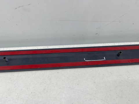 Listwa Audi A3 8p Sportback 5d 03-13r. nakładka drzwi boczna lewa tylna NOWA 8p4853963b