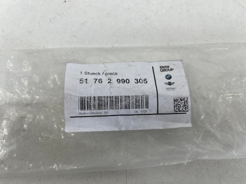 Listwa BMW X1 e84 NOWA dolna nakładka drzwi lewa przednia 09-15r. 2990305