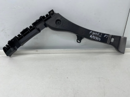 Ślizg Peugeot 3008 I 09-16r. prawe tylne mocowanie wspornik uchwyt zderzaka NOWY 9683047280