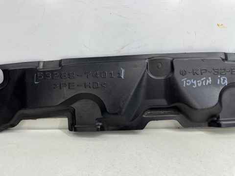 Osłona podwozia Toyota iQ dolna płyta pod zderzak przedni silnik 08-15r. 53289-74011