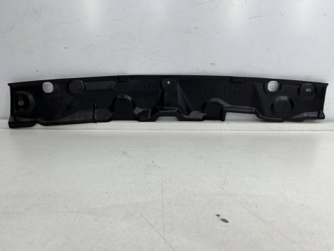 Osłona podwozia Toyota iQ dolna płyta pod zderzak przedni silnik 08-15r. 53289-74011