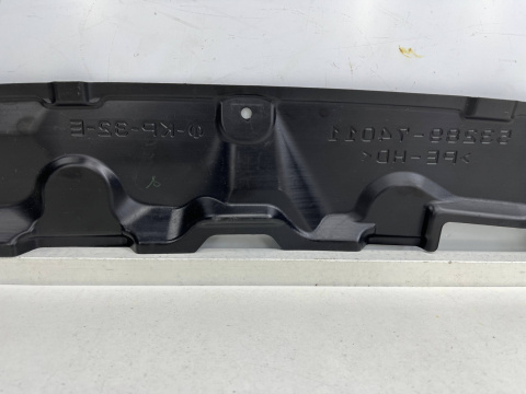 Osłona podwozia Toyota iQ dolna płyta pod zderzak przedni silnik 08-15r. 53289-74011