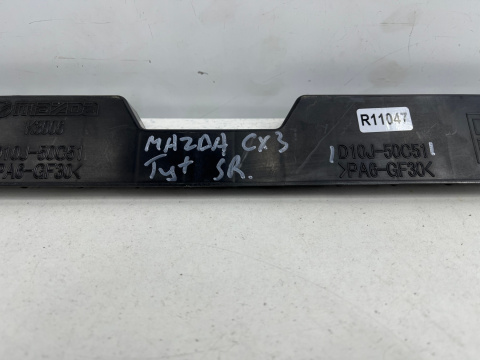 Ślizg Mazda CX-3 14-21r. tylne środkowe mocowanie zderzaka wspornik uchwyt d10j-50c51