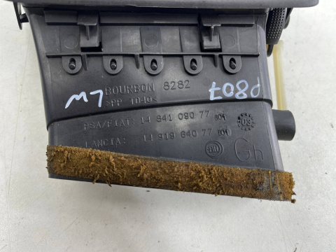 Kratka nawiewu Peugeot 807 Citroen C8 Fiat Ulysse Lancia Phedra nadmuchu deski wnętrza lewa 1484109077