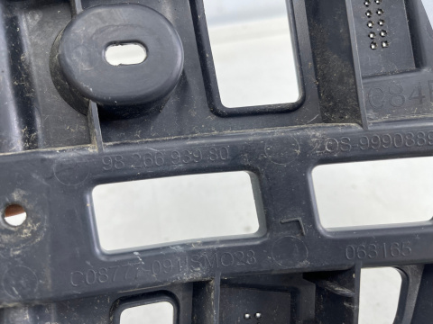 Ślizg Citroen C5 Aircross 17r.- lewe przednie przód mocowanie zderzaka wspornik uchwyt 9826693980