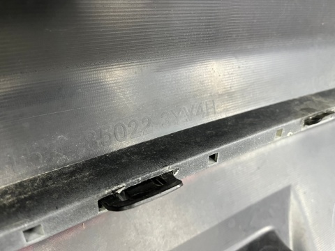 Zderzak tylny Nissan Juke 1 I F15 Nismo 2013-2019r.